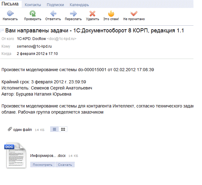 3.gif